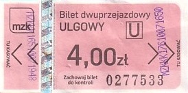 Communication of the city: Kędzierzyn-Koźle (Polska) - ticket abverse. 
