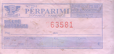 Communication of the city: Kamenicë (<i>Kosowo</i>) - ticket abverse. bilet na trasie Prishtinë-Topanicë-Kamenicë