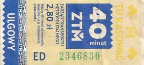 Communication of the city: Katowice (Polska) - ticket abverse. orientacja rewersu
zgodna z prawdziwą