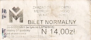 Communication of the city: Katowice (Polska) - ticket abverse. 