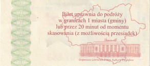 Communication of the city: Katowice (Polska) - ticket reverse