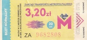 Communication of the city: Katowice (Polska) - ticket abverse. 