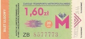 Communication of the city: Katowice (Polska) - ticket abverse. 