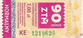 Communication of the city: Katowice (Polska) - ticket abverse.