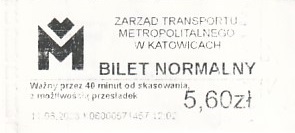 Communication of the city: Katowice (Polska) - ticket abverse. 