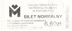 Communication of the city: Katowice (Polska) - ticket abverse. 