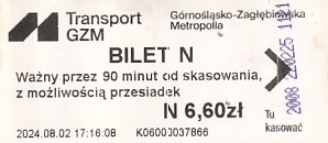 Communication of the city: Katowice (Polska) - ticket abverse. 