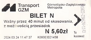 Communication of the city: Katowice (Polska) - ticket abverse. <IMG SRC=img_upload/_0wymiana2.png>