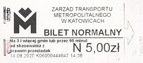 Communication of the city: Katowice (Polska) - ticket abverse. 