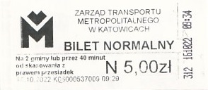 Communication of the city: Katowice (Polska) - ticket abverse. 
