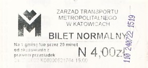Communication of the city: Katowice (Polska) - ticket abverse. 