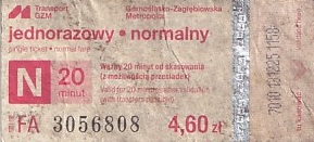 Communication of the city: Katowice (Polska) - ticket abverse. 