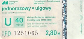 Communication of the city: Katowice (Polska) - ticket abverse. 