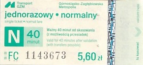 Communication of the city: Katowice (Polska) - ticket abverse. <IMG SRC=img_upload/_0wymiana2.png>