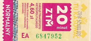 Communication of the city: Katowice (Polska) - ticket abverse. 
