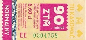 Communication of the city: Katowice (Polska) - ticket abverse. 