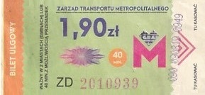 Communication of the city: Katowice (Polska) - ticket abverse. 
