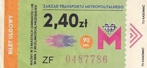 Communication of the city: Katowice (Polska) - ticket abverse. 
