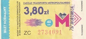 Communication of the city: Katowice (Polska) - ticket abverse.