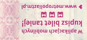 Communication of the city: Katowice (Polska) - ticket reverse