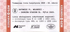 Communication of the city: Katowice (Polska) - ticket reverse