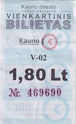 Communication of the city: Kaunas (Litwa) - ticket abverse