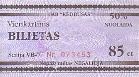 Communication of the city: Kėdainiai (Litwa) - ticket abverse. 