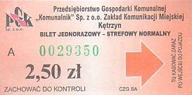 Communication of the city: Kętrzyn (Polska) - ticket abverse. 