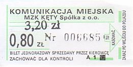 Communication of the city: Kęty (Polska) - ticket abverse. <IMG SRC=img_upload/_przebitka.png alt="przebitka">