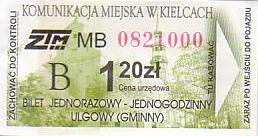 Communication of the city: Kielce (Polska) - ticket abverse. <IMG SRC=img_upload/_pasekIRISAFE.png alt="pasek IRISAFE"><IMG SRC=img_upload/_0wymiana2.png>