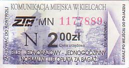 Communication of the city: Kielce (Polska) - ticket abverse. <IMG SRC=img_upload/_pasekIRISAFE.png alt="pasek IRISAFE">