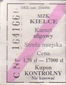 Communication of the city: Kielce (Polska) - ticket abverse. <IMG SRC=img_upload/_0karnetkk.png alt="kupon kontrolny karnetu">