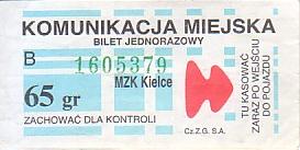 Communication of the city: Kielce (Polska) - ticket abverse. <IMG SRC=img_upload/_0wymiana2.png>