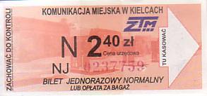Communication of the city: Kielce (Polska) - ticket abverse. <IMG SRC=img_upload/_pasekIRISAFE1b.png alt="pasek IRISAFE">
