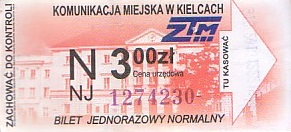 Communication of the city: Kielce (Polska) - ticket abverse. <IMG SRC=img_upload/_pasekIRISAFE6.png alt="pasek IRISAFE">