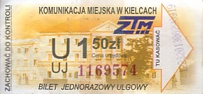 Communication of the city: Kielce (Polska) - ticket abverse. <IMG SRC=img_upload/_pasekIRISAFE6.png alt="pasek IRISAFE"><IMG SRC=img_upload/_0wymiana2.png>