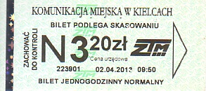 Communication of the city: Kielce (Polska) - ticket abverse. 