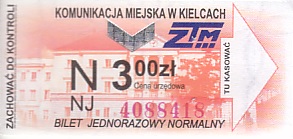 Communication of the city: Kielce (Polska) - ticket abverse. <IMG SRC=img_upload/_0wymiana2.png>