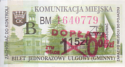 Communication of the city: Kielce (Polska) - ticket abverse. <IMG SRC=img_upload/_pasekIRISAFE.png alt="pasek IRISAFE"><IMG SRC=img_upload/_przebitka.png alt="przebitka">