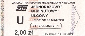 Communication of the city: Kielce (Polska) - ticket abverse. <IMG SRC=img_upload/_0wymiana2.png>