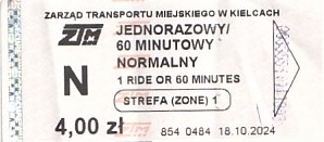 Communication of the city: Kielce (Polska) - ticket abverse. <IMG SRC=img_upload/_0wymiana2.png>