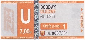 Communication of the city: Kielce (Polska) - ticket abverse. 