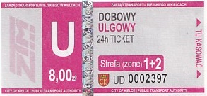 Communication of the city: Kielce (Polska) - ticket abverse