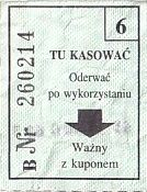 Communication of the city: Kielce (Polska) - ticket abverse. <IMG SRC=img_upload/_0karnet.png alt="karnet">
