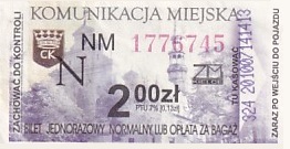 Communication of the city: Kielce (Polska) - ticket abverse. <IMG SRC=img_upload/_pasekIRISAFE.png alt="pasek IRISAFE">