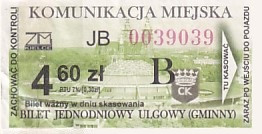 Communication of the city: Kielce (Polska) - ticket abverse. <IMG SRC=img_upload/_pasekIRISAFE.png alt="pasek IRISAFE"><!--śmieszny nr-->