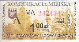 Communication of the city: Kielce (Polska) - ticket abverse. <IMG SRC=img_upload/_pasekIRISAFE.png alt="pasek IRISAFE"><IMG SRC=img_upload/_0wymiana1.png><IMG SRC=img_upload/_0wymiana2.png>