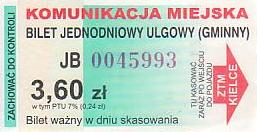 Communication of the city: Kielce (Polska) - ticket abverse. <IMG SRC=img_upload/_pasekIRISAFE.png alt="pasek IRISAFE">