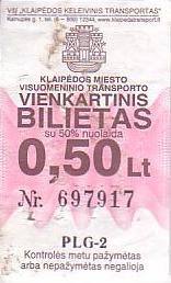 Communication of the city: Klaipėda (Litwa) - ticket abverse