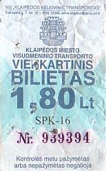 Communication of the city: Klaipėda (Litwa) - ticket abverse. 